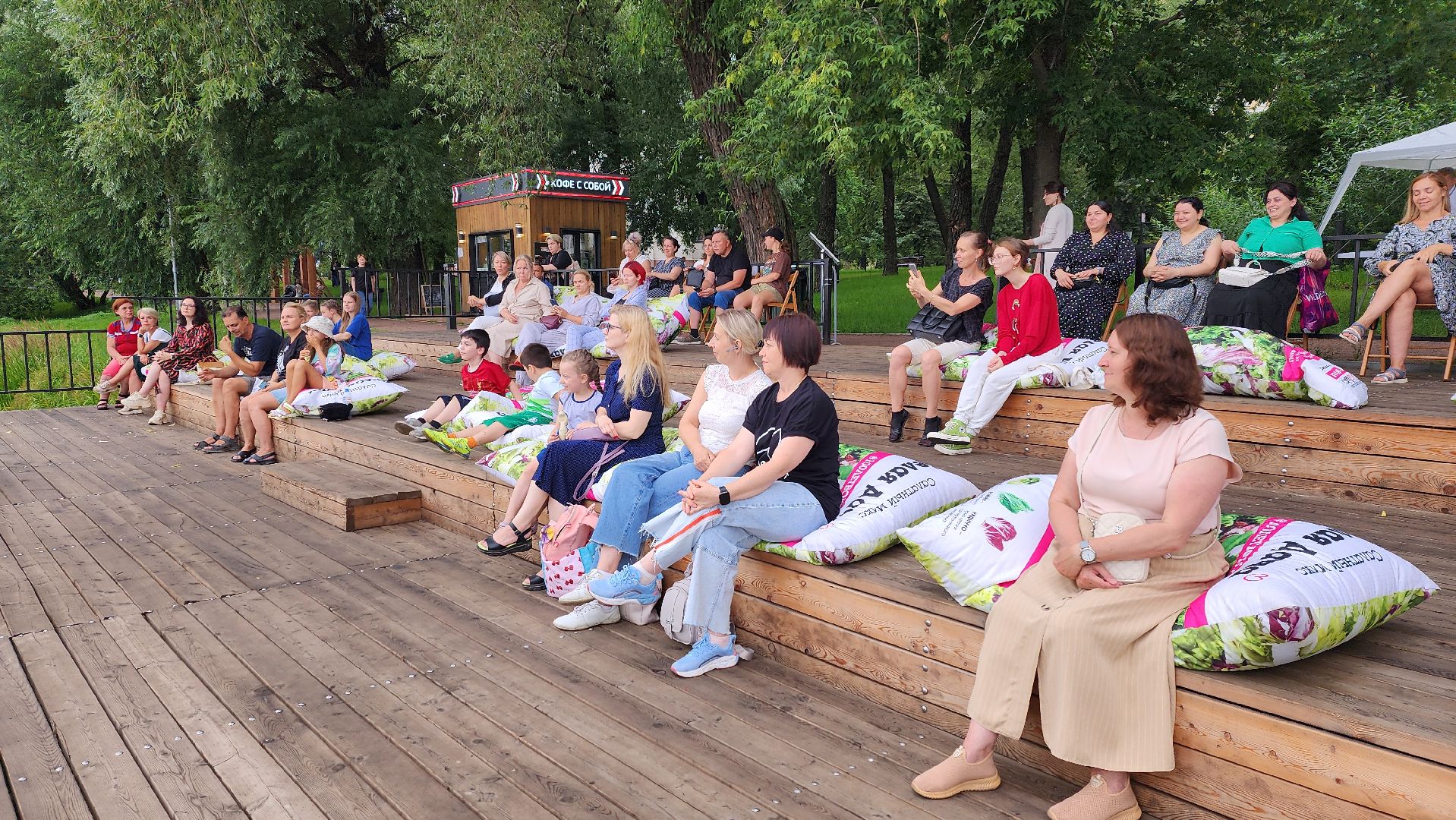 благотворительный спектакль, музей памяти императора, белая дача,