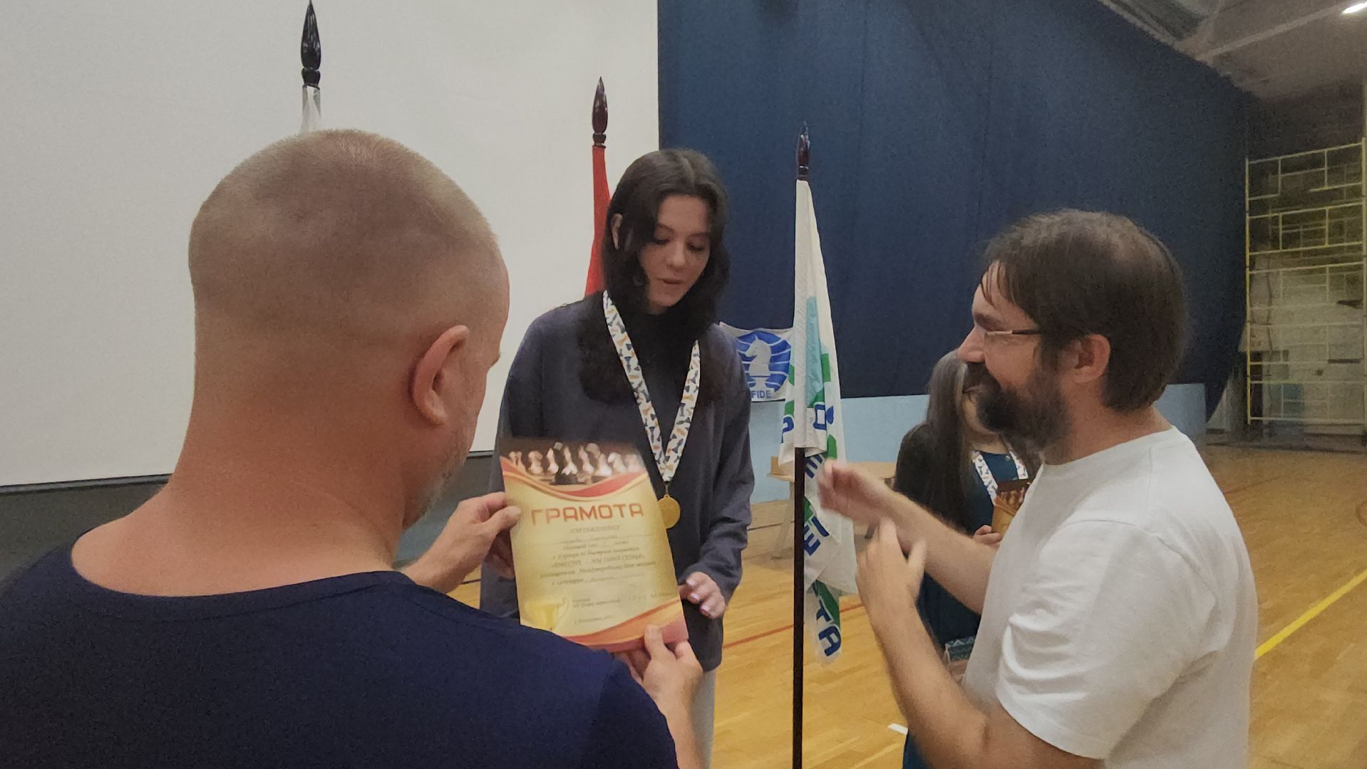 волоколамск, День шахмат, шахматы, турнир,