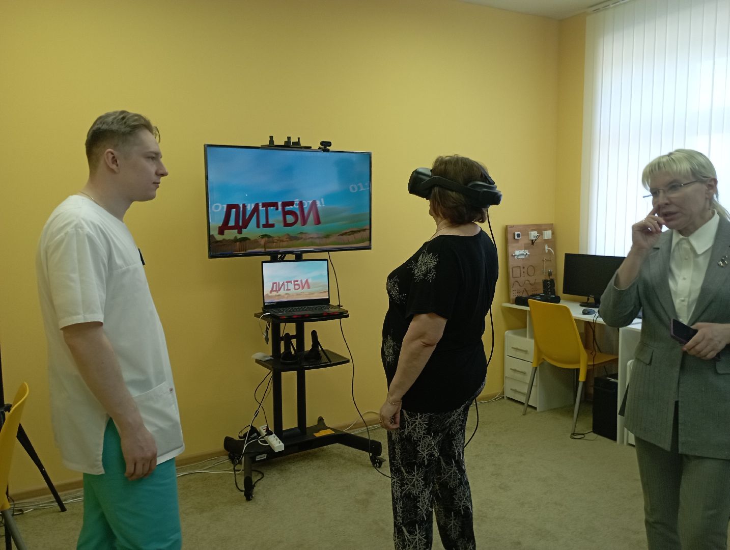 медицинская реабилитация, Донецк, ФБУЗ МСЧ №9 ФМБА России, Дубна