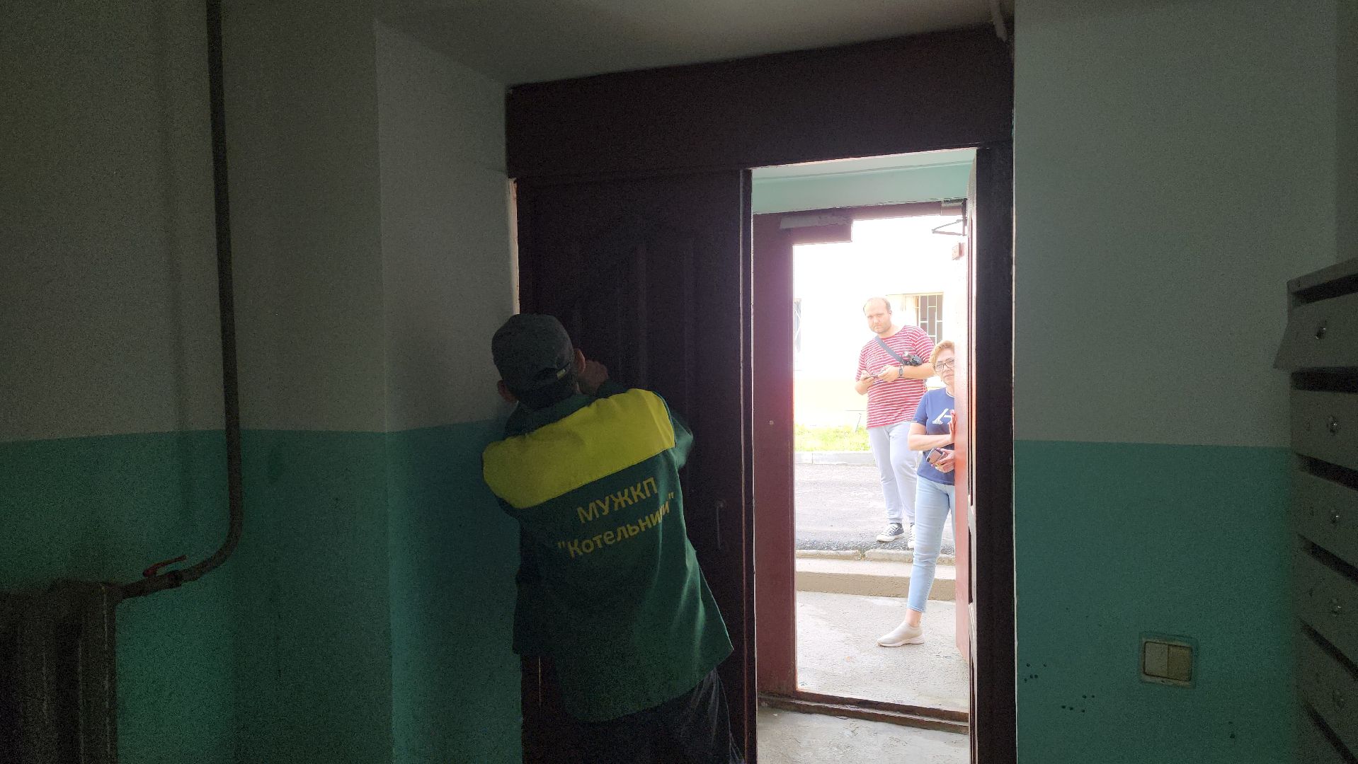 человек дела, мастер на все руки, управляющая компания, благодарность,