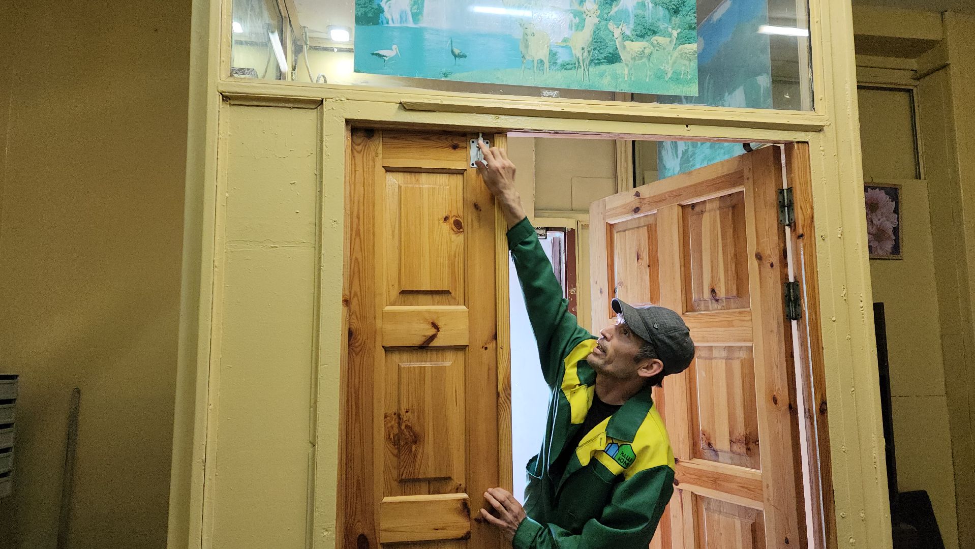 человек дела, мастер на все руки, управляющая компания, благодарность,