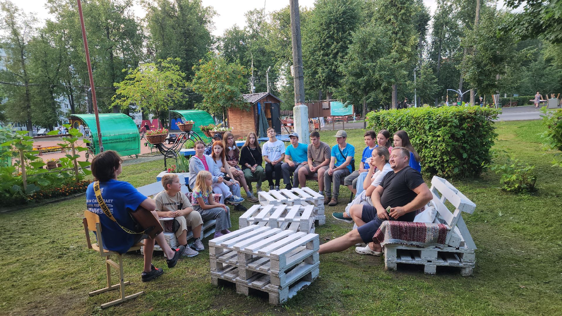 Павловский Посад, Городской округ Павловский Посад, Акция, Парк, Жители,