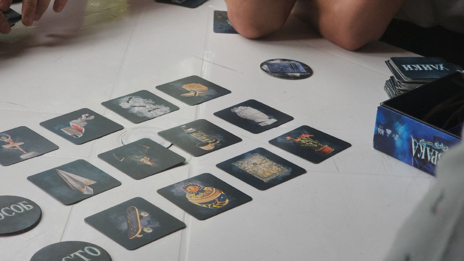 Павловский Посад, Городской округ Павловский Посад, Акция, Парк, Жители,