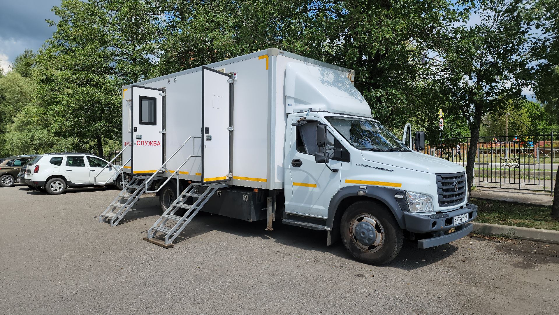 егорьевск, парк, медики, здоровье, диспансеризация,