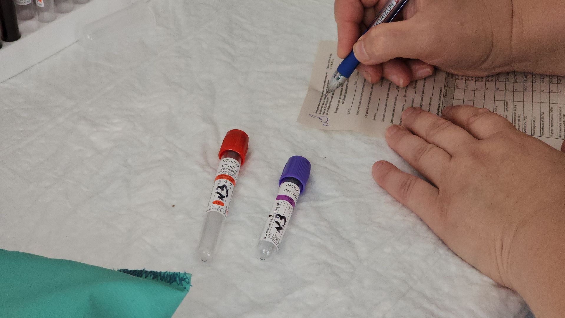 егорьевск, парк, медики, здоровье, диспансеризация,