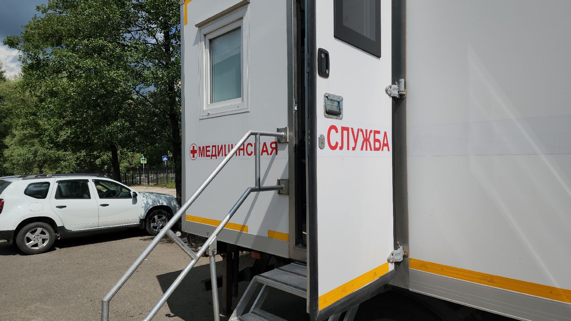 егорьевск, парк, медики, здоровье, диспансеризация,