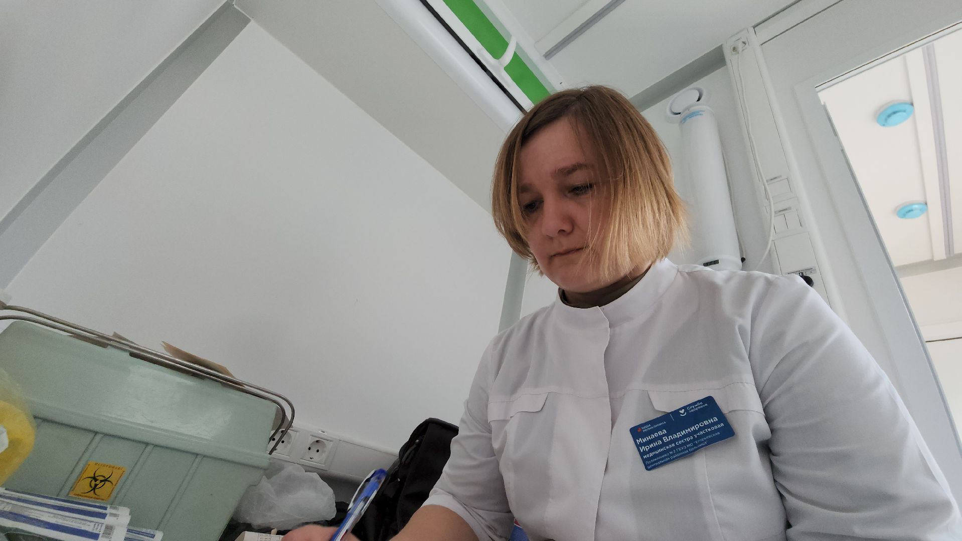 егорьевск, парк, медики, здоровье, диспансеризация,