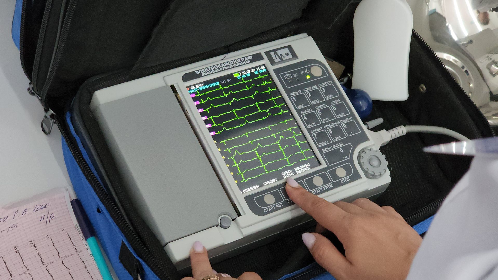 егорьевск, парк, медики, здоровье, диспансеризация,