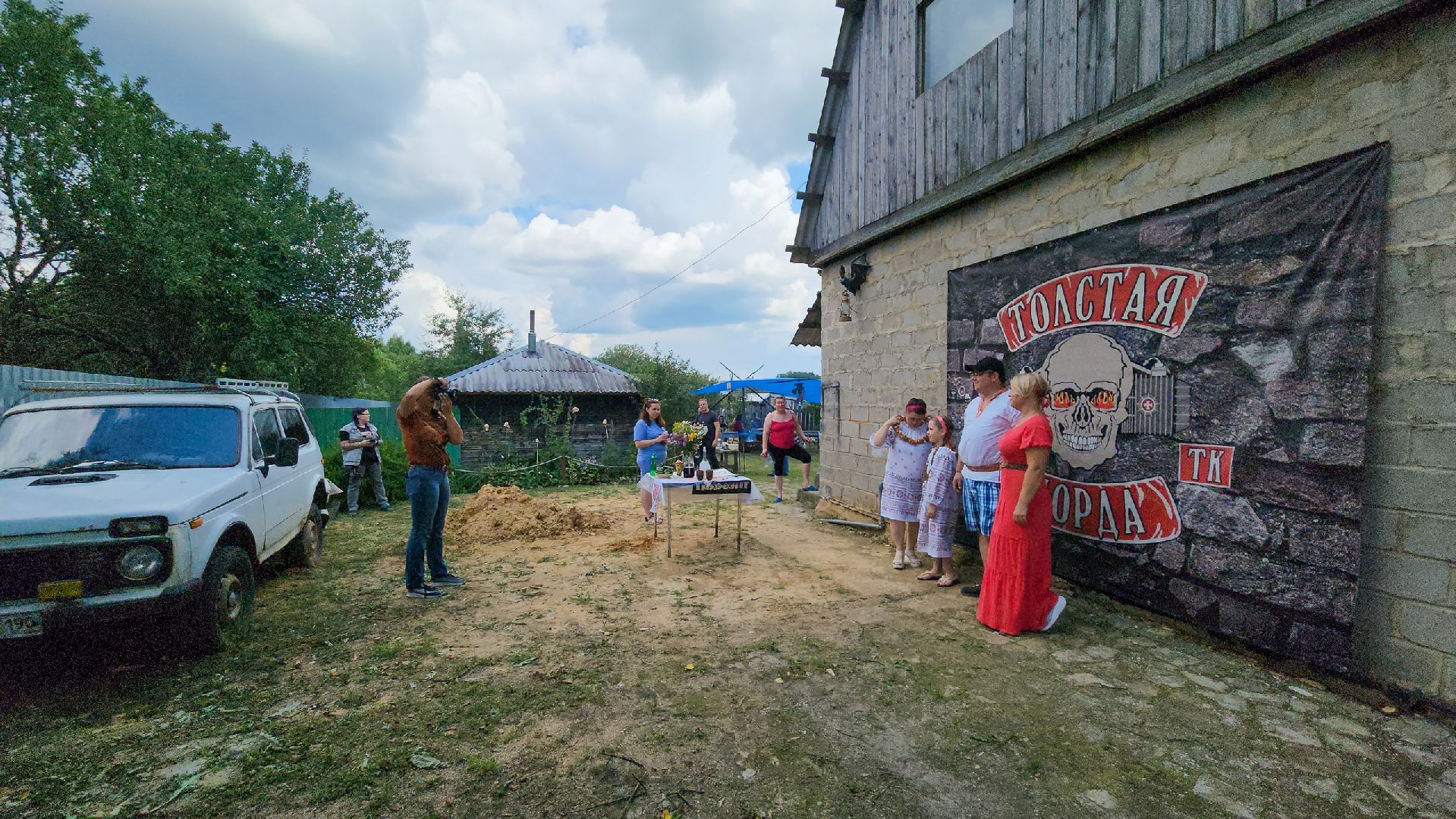 Егорьевск, Родионово, фестиваль, пельмень, вечеринка, рок,