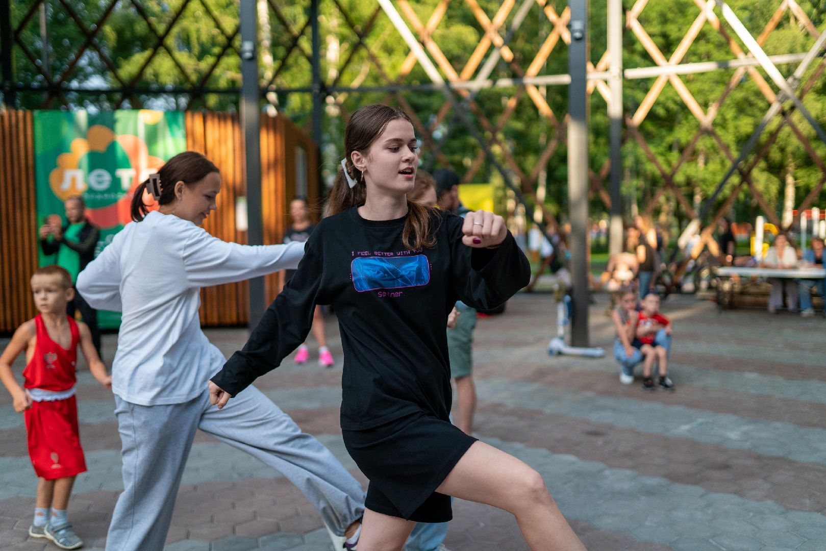 егорьевск, ночь в парке, 200 лет егорьевску, дискотека, праздник, акция,