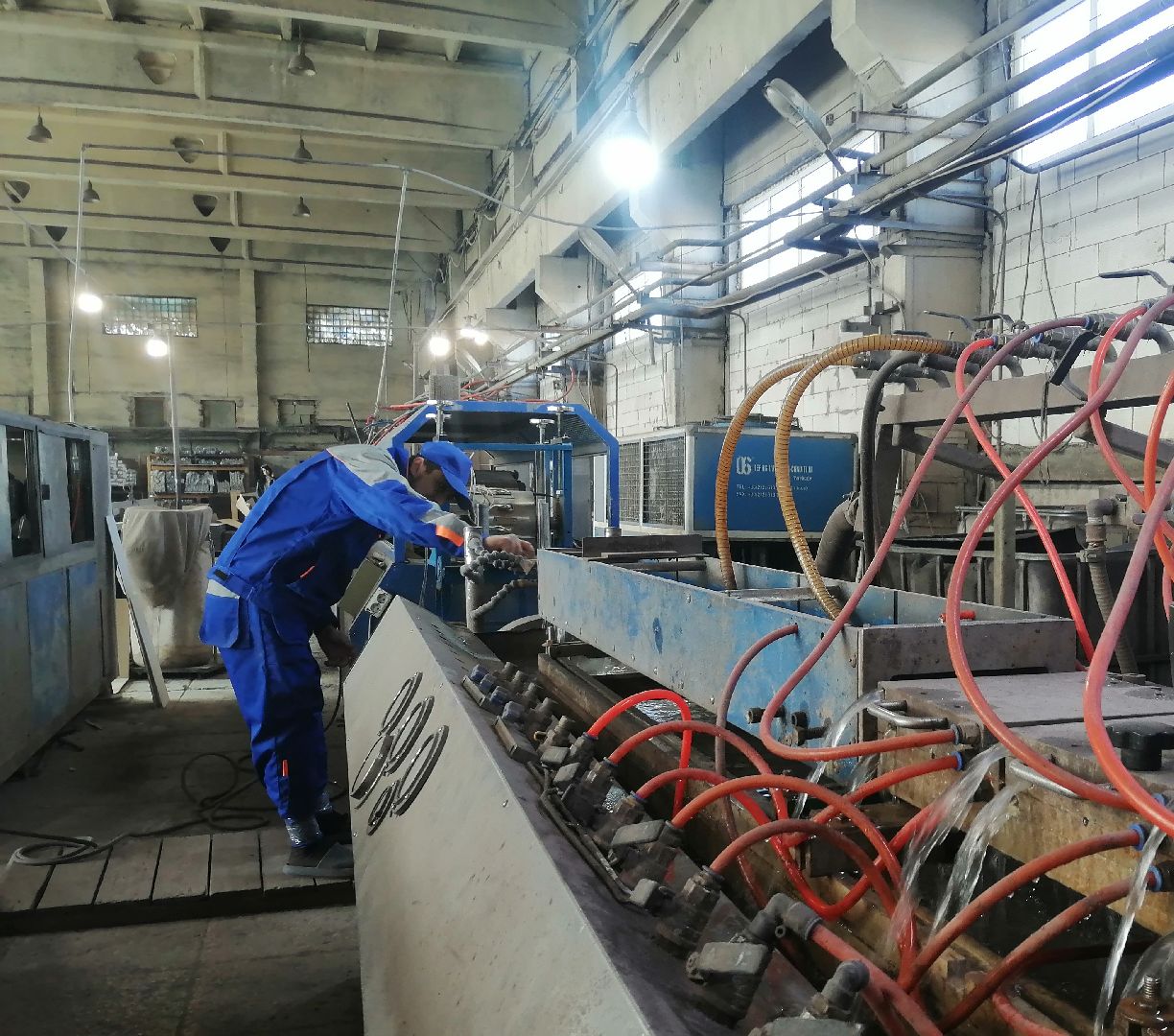 экономика, Протвино, строительныйматериал, инвестиции, развитие