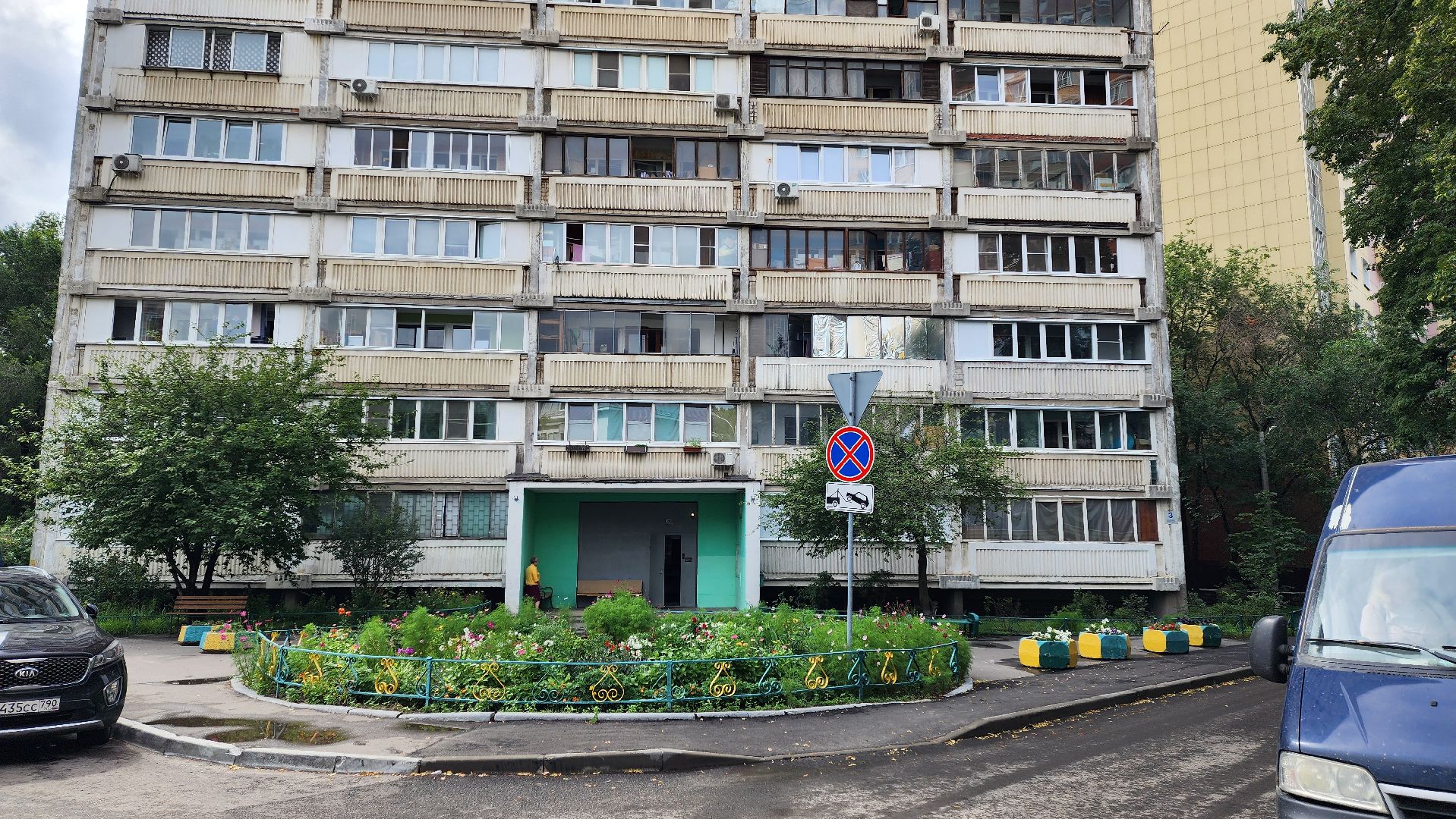 текущий ремонт, содержание территорий, управляющая компания,