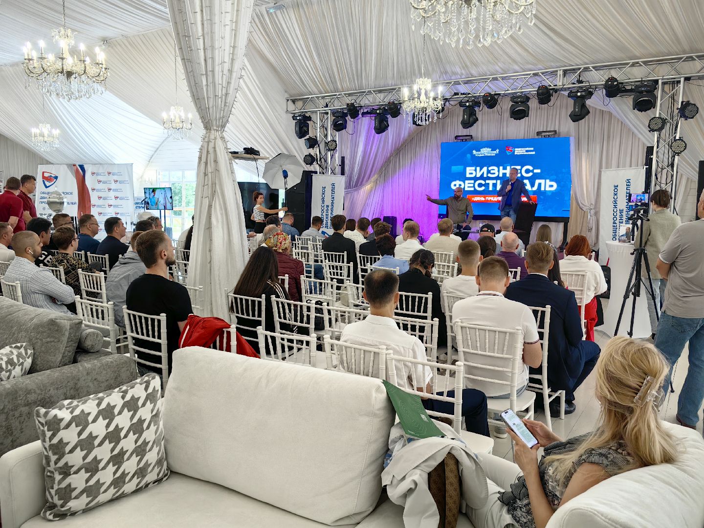 день предпринимателя, усадьба гребнево, фестиваль, выставка, мебель, дизайн, щёлково,