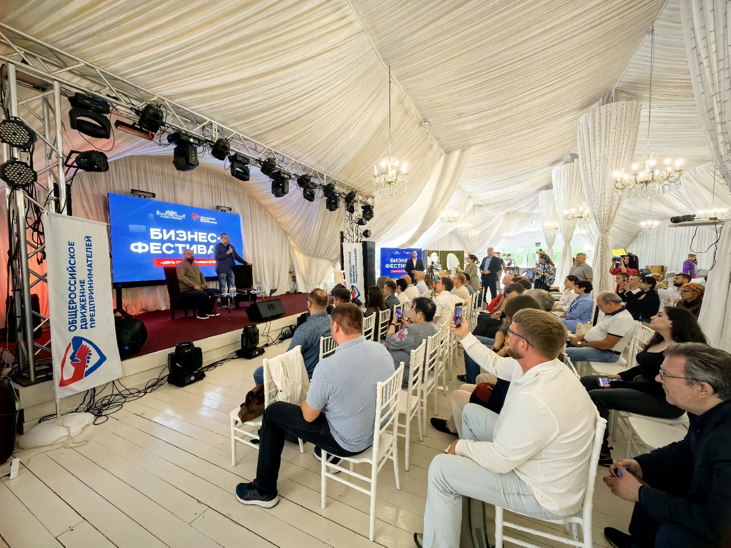 день предпринимателя, усадьба гребнево, фестиваль, выставка, мебель, дизайн, щёлково,