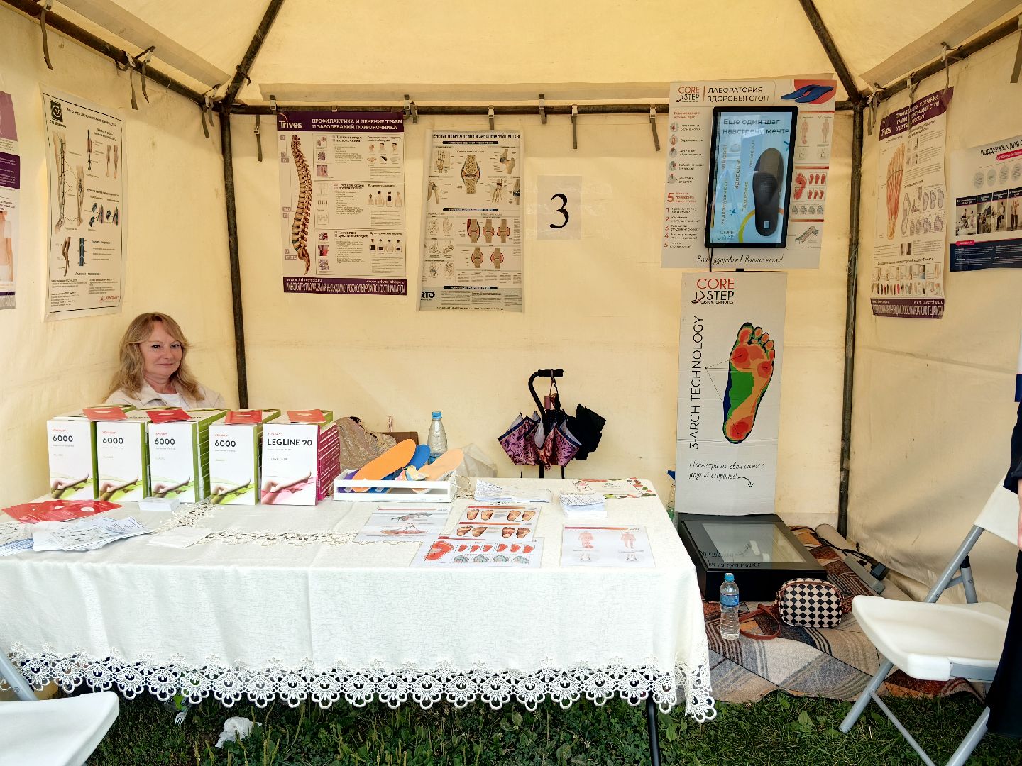 щёлково, фермеры, еда, ярмарки,