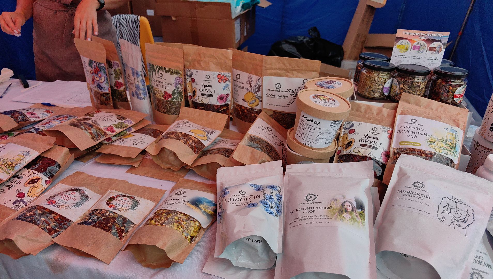 щёлково, фермеры, еда, ярмарки,