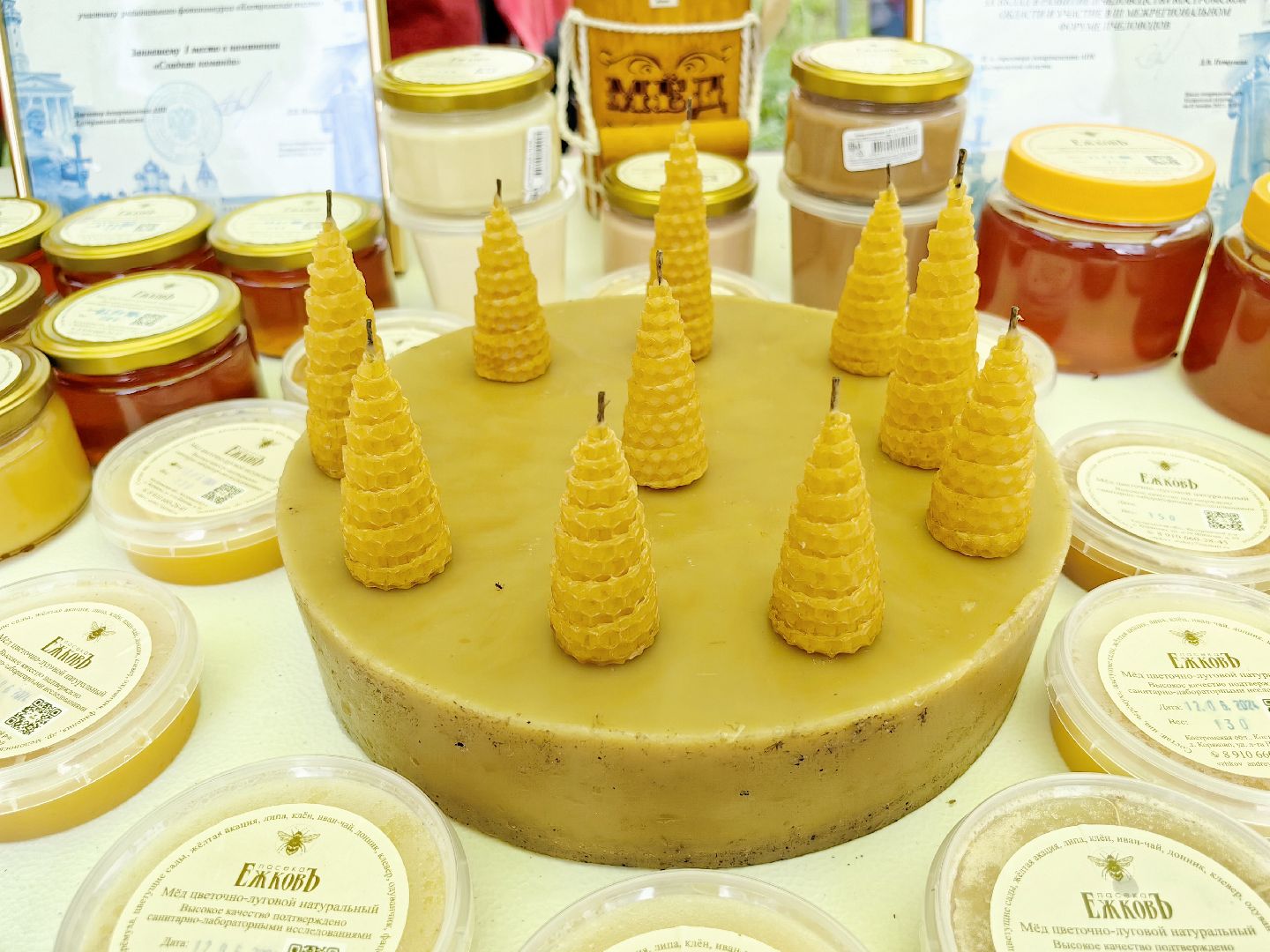 щёлково, фермеры, еда, ярмарки,