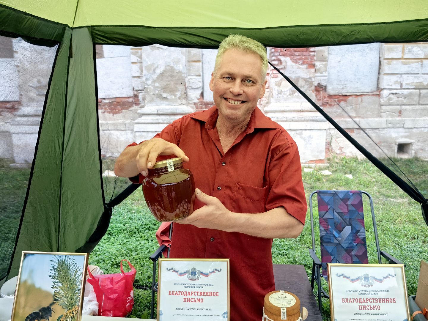 щёлково, фермеры, еда, ярмарки,