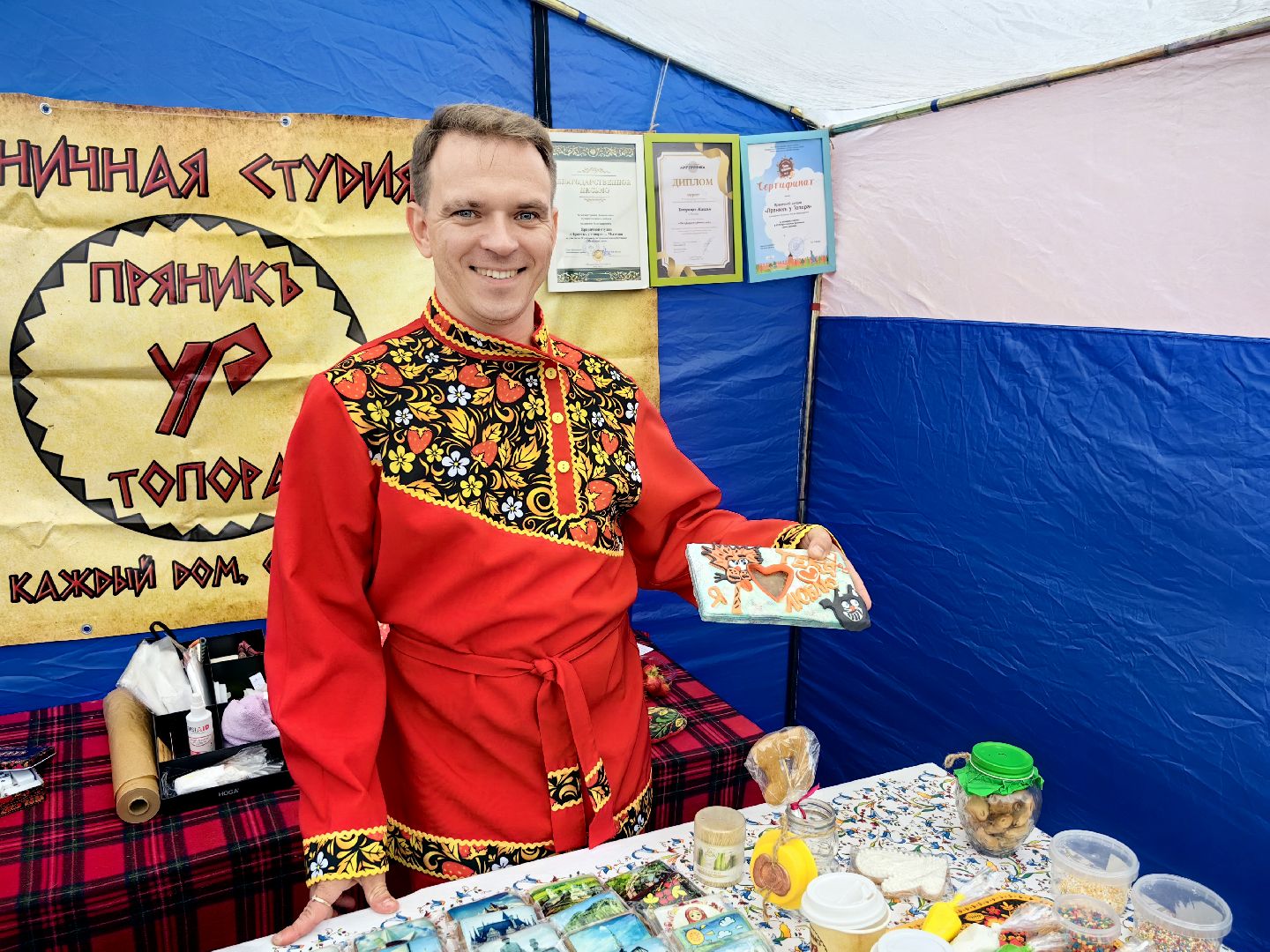 щёлково, фермеры, еда, ярмарки,