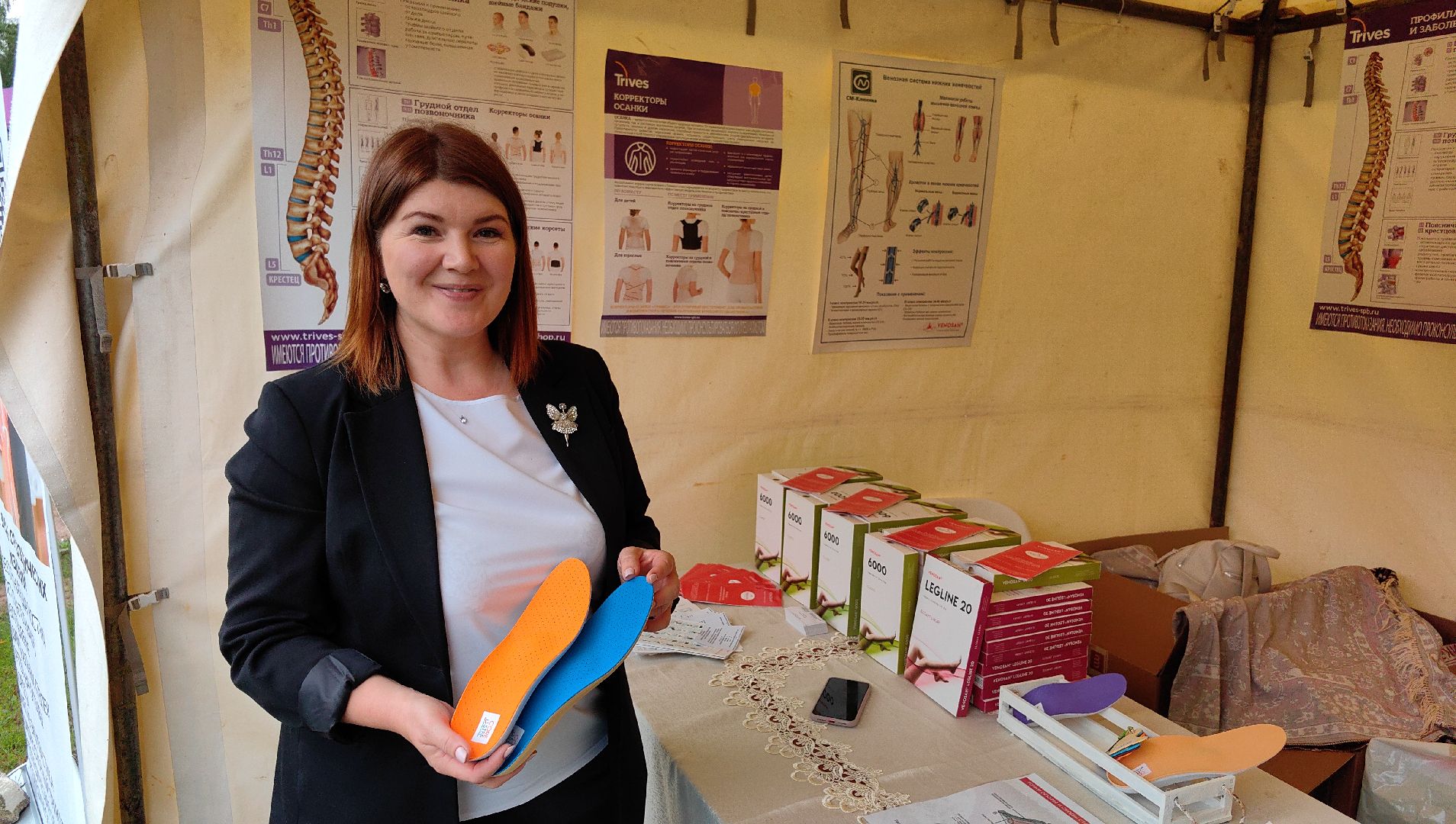 щёлково, фермеры, еда, ярмарки,