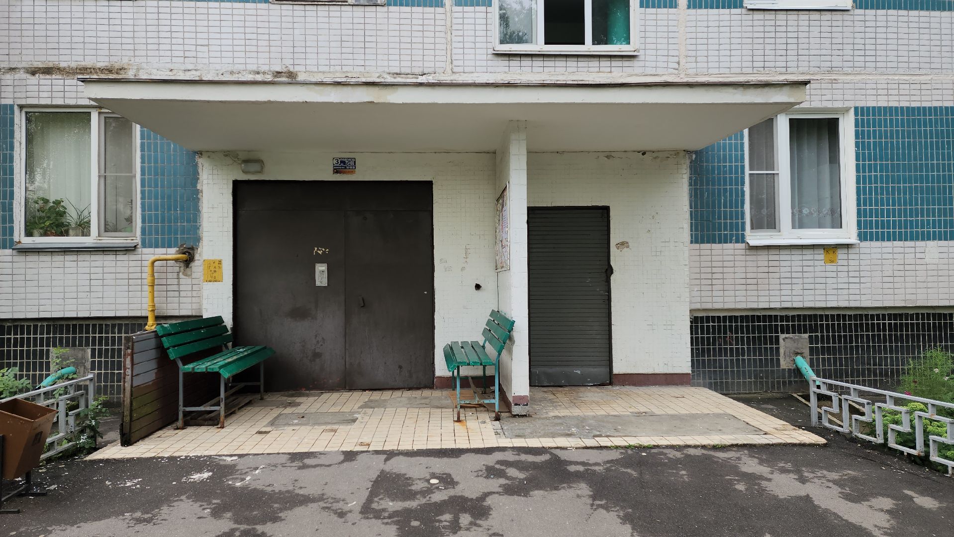 управляющая компания, текущий ремонт, содержание территорий,