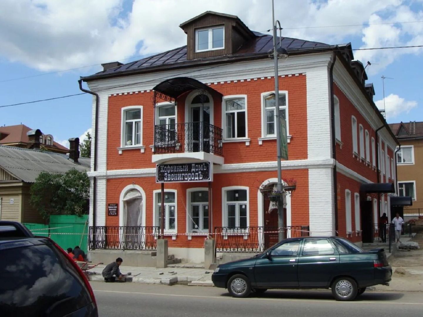 Звенигород, История, туризм в подмосковье,