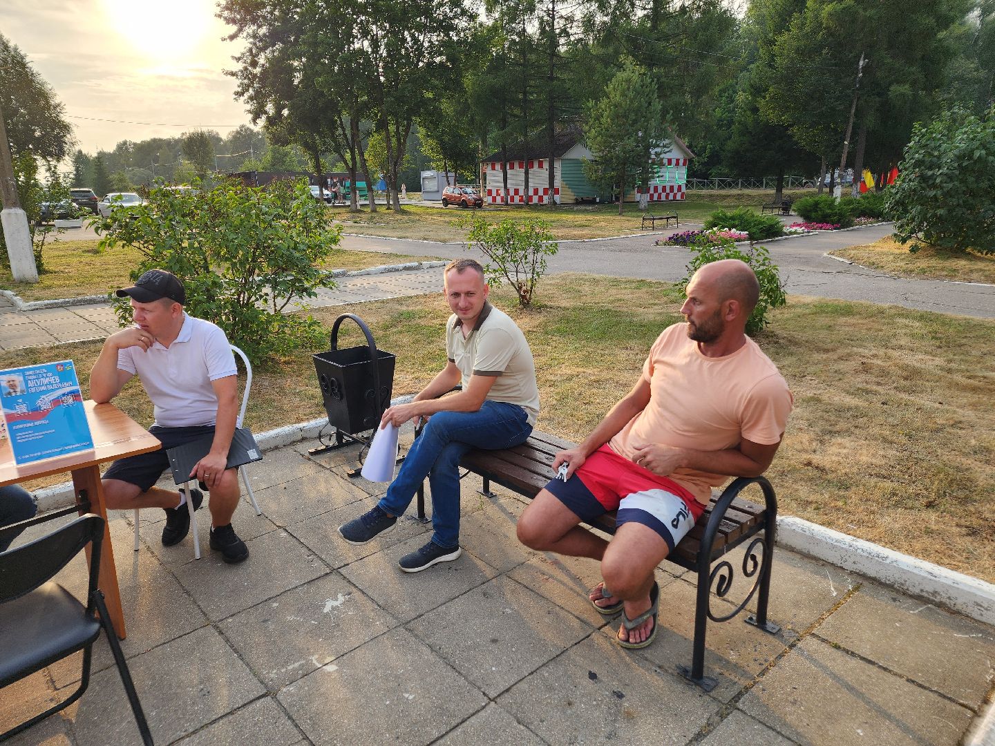 Чехов, село Дубна, выездная администрация, благоустройство, зона отдыха, лесопарк, глава администрации го Чехов Михаил Собакин,