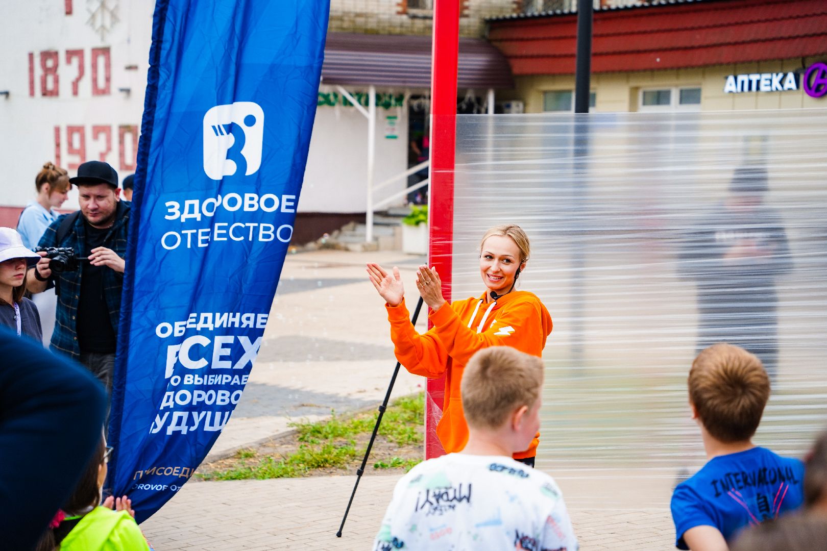 здоровое отечество, Марафон зарядок, Дарья Нагорная, Шатура,
