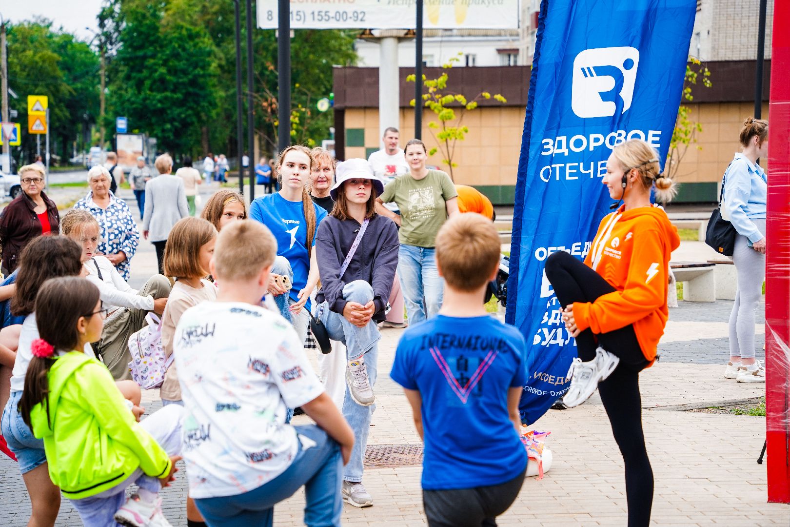 здоровое отечество, Марафон зарядок, Дарья Нагорная, Шатура,