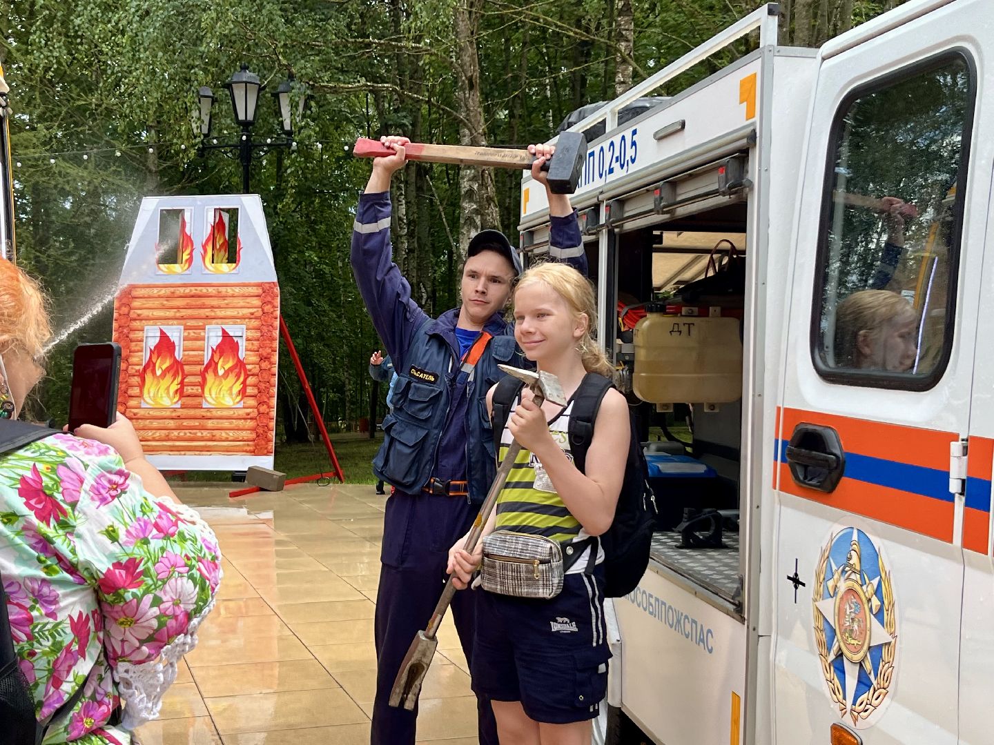наро-фоминск, противопожарный надзор, парк победы,день пожарного надзора,