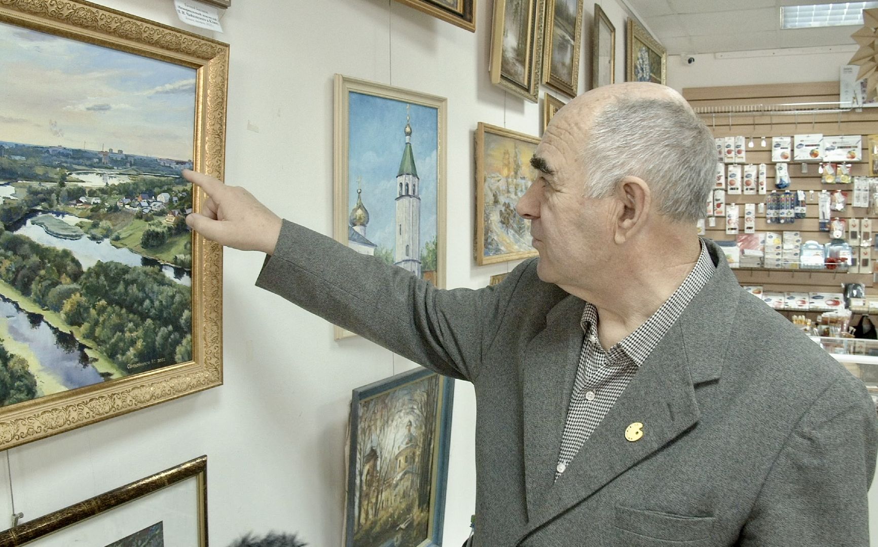 Клин, выставка, золотая коллекция