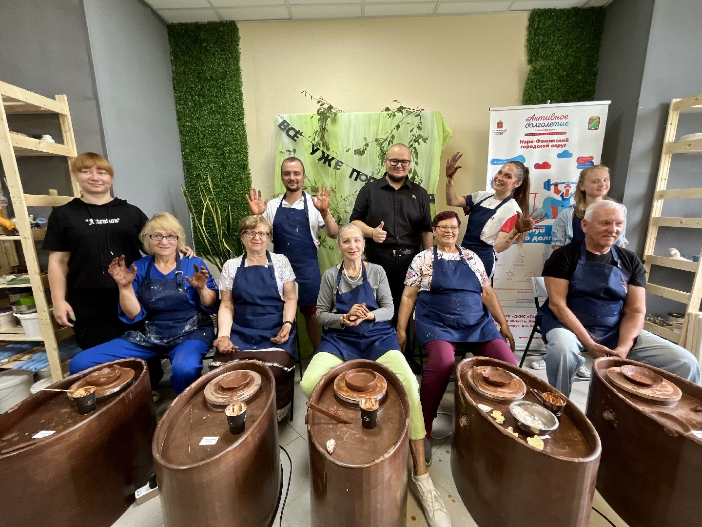 наро-фоминский городской округ, калининец, дк и с тамань, гончарное дело, активное долголетие,