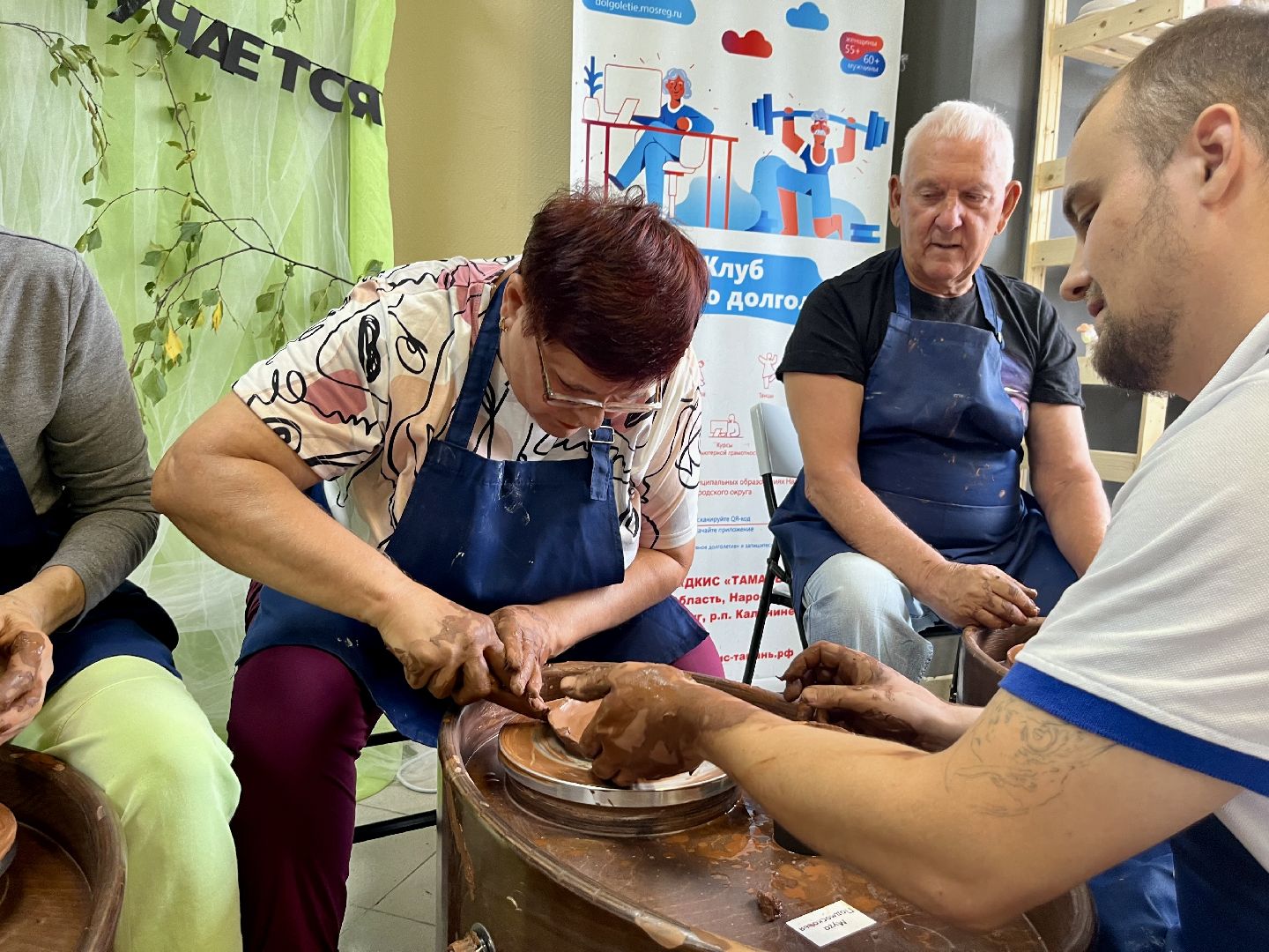 наро-фоминский городской округ, калининец, дк и с тамань, гончарное дело, активное долголетие,