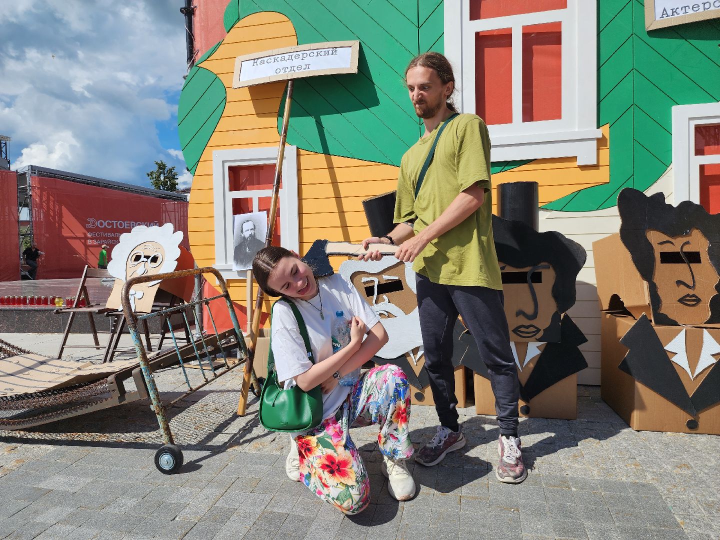 Зарайск, культура, литературный фестиваль, достоевский,