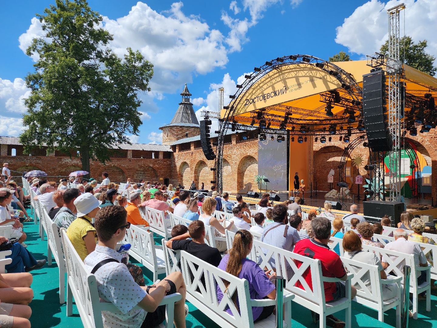 Зарайск, культура, литературный фестиваль, достоевский,