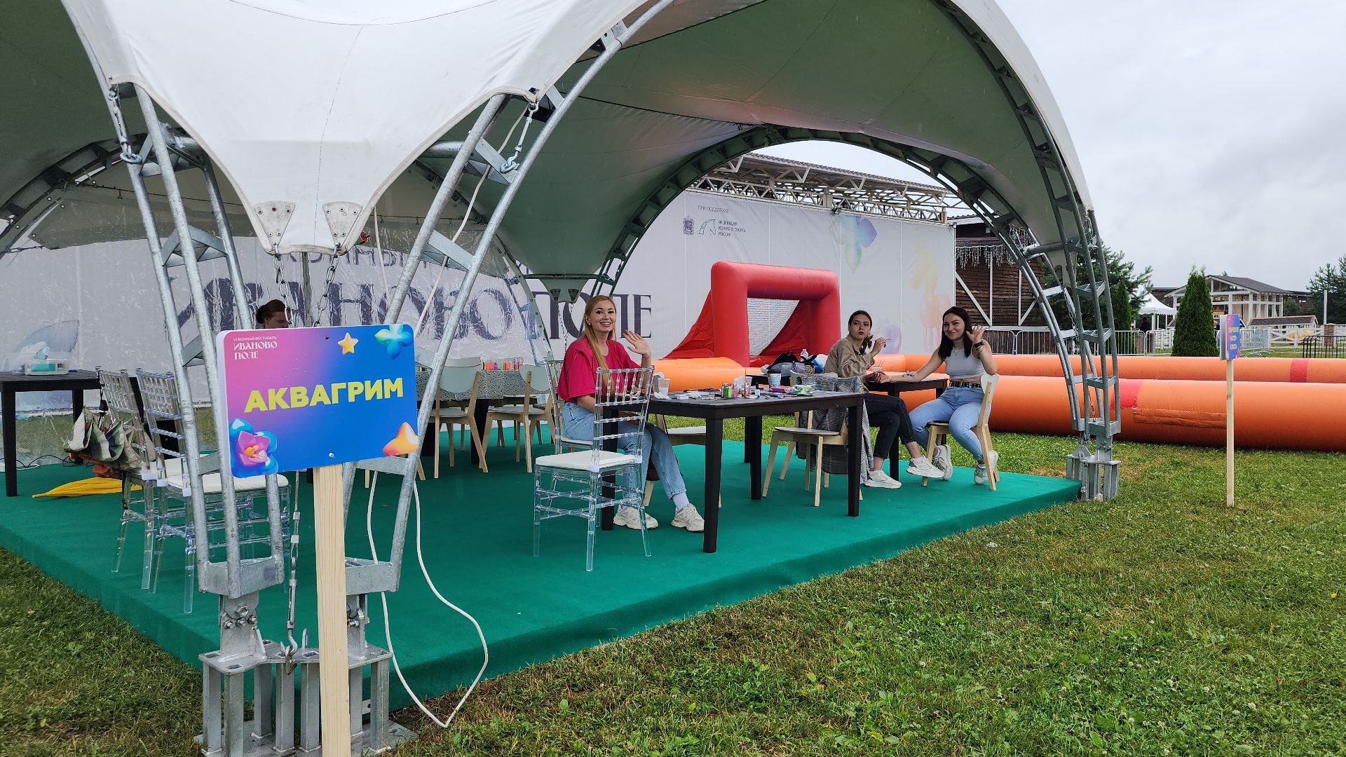 Иваново поле, международный конный фестиваль, ярмарка мастеров, село Ивановское, городской округ Черноголовка,