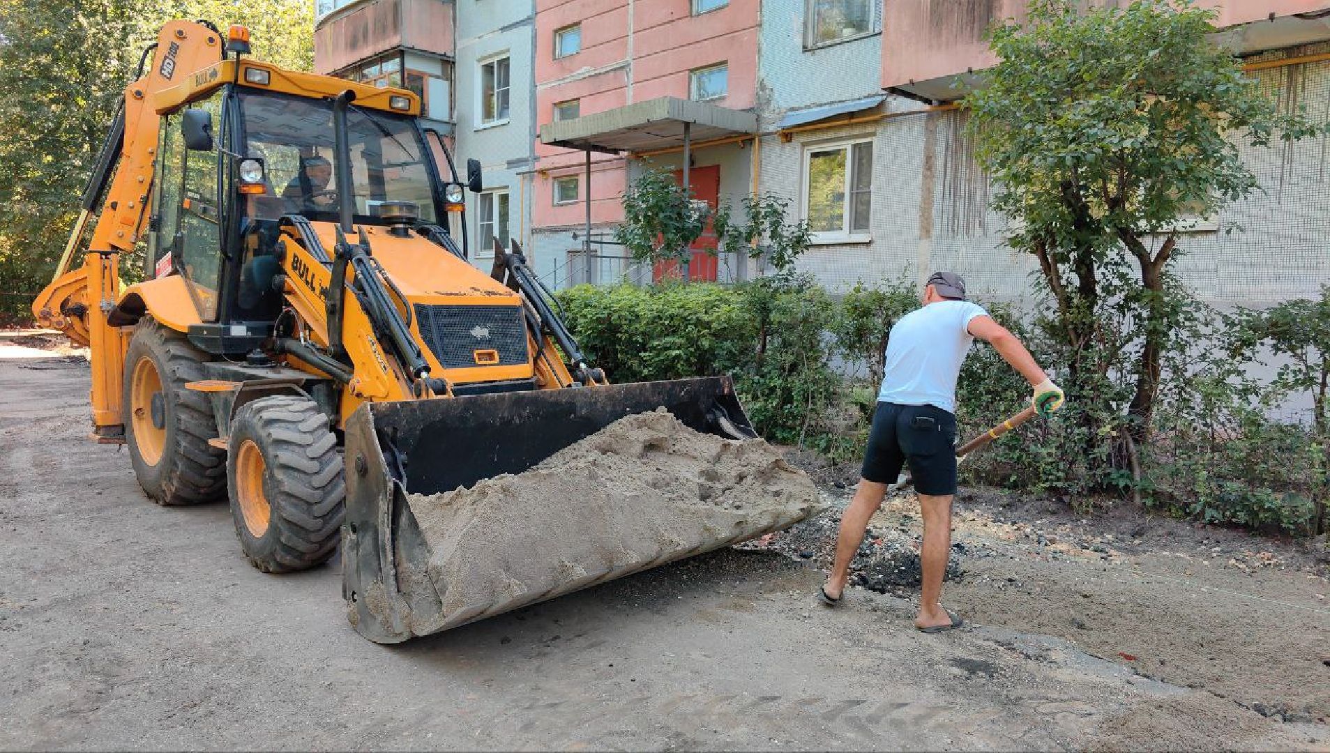 благоустройство, дворы, бордюр, тротуар, парковка, щёлково,