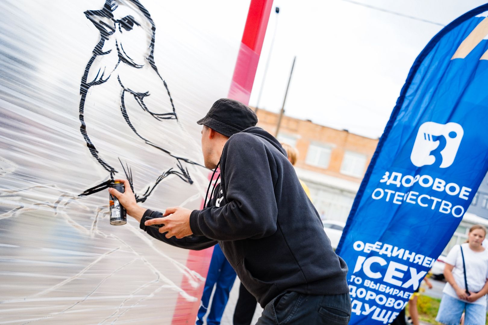Краски города, граффити, Арт-фестиваль, Арт-перформанс, Шатура,