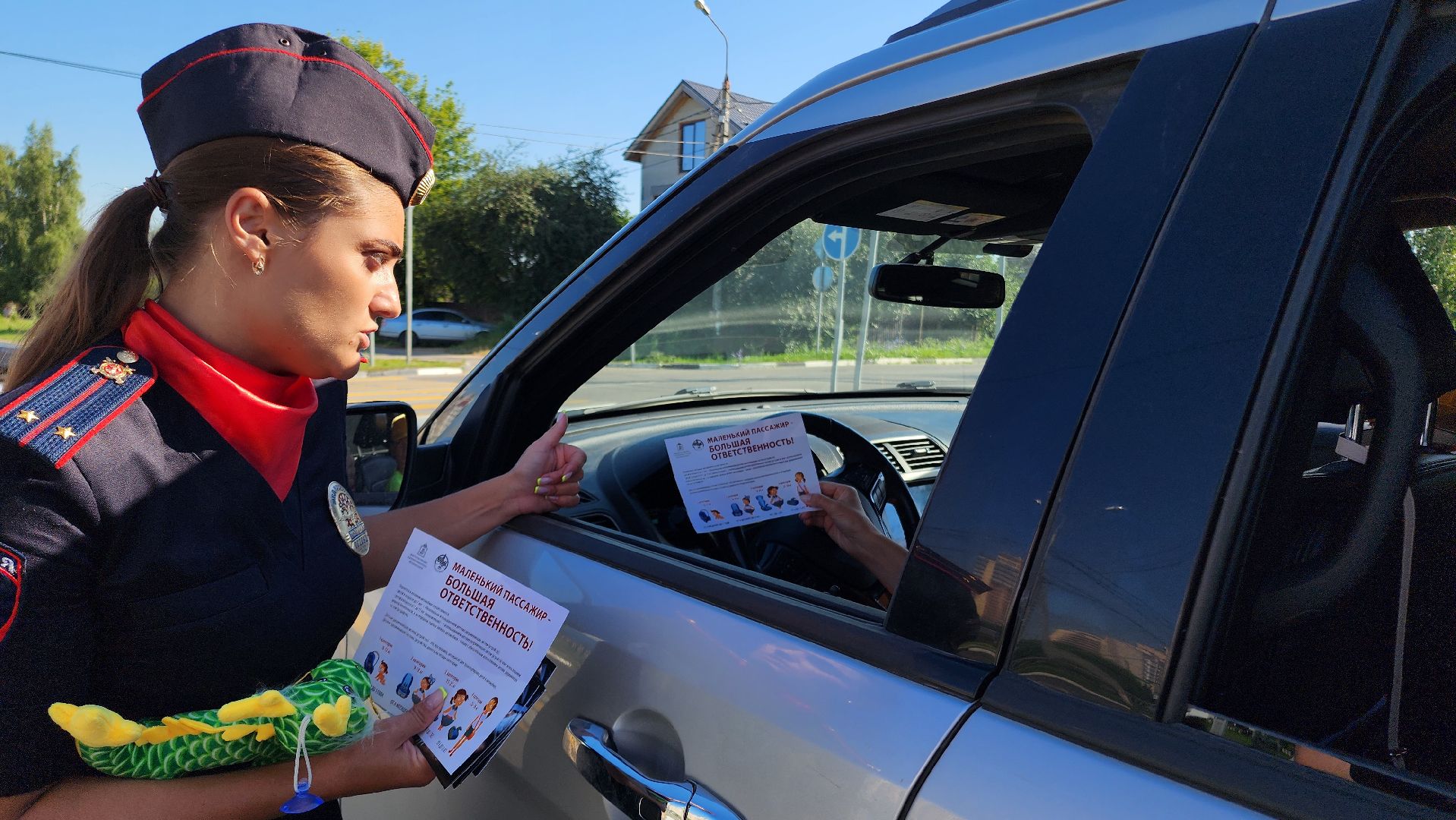 ОГИБДД, Домодедово, Подмосковье, Дороги, Госавтоинспекция, Детское кресло, рейд безопасности,