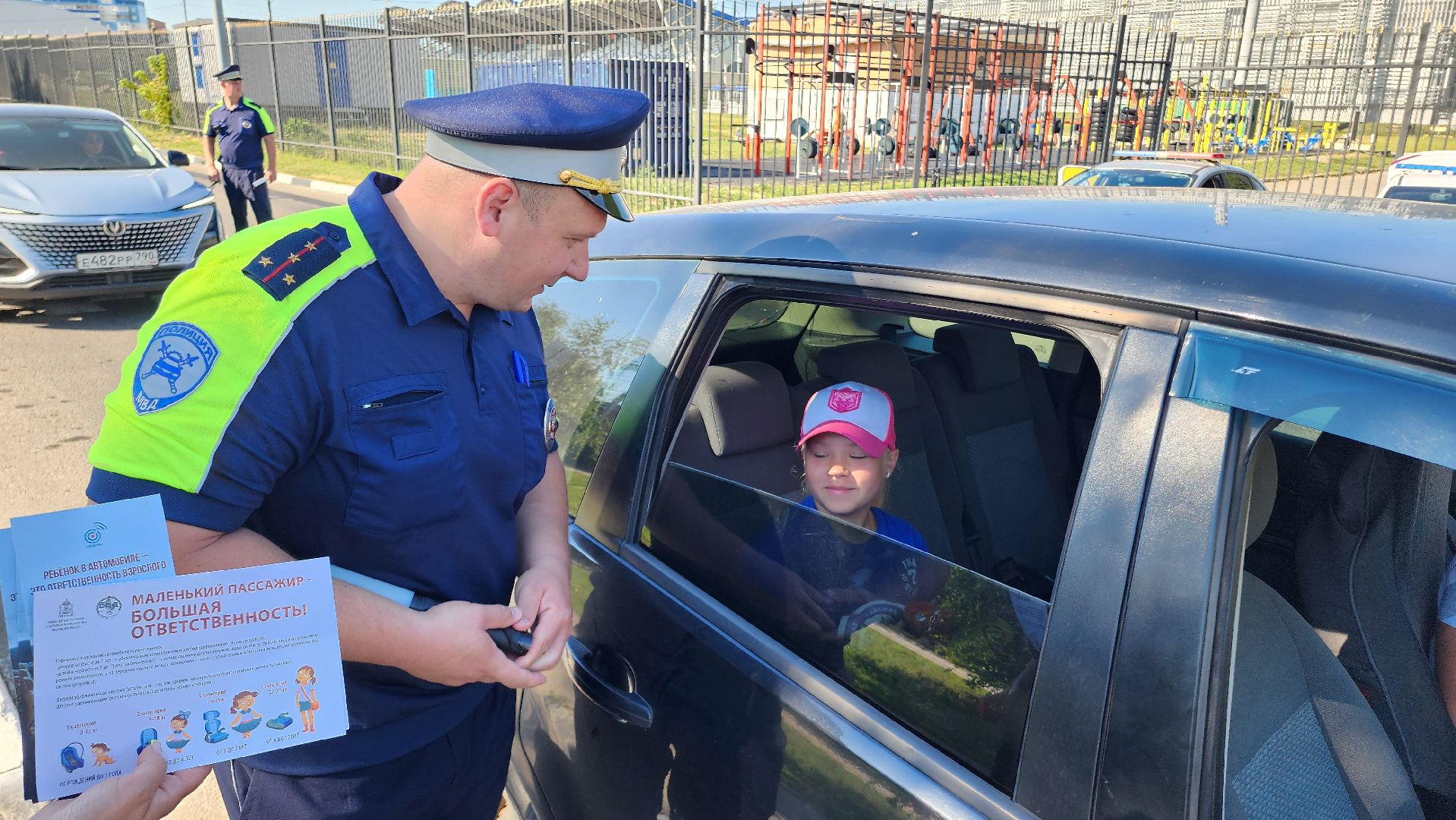 ОГИБДД, Домодедово, Подмосковье, Дороги, Госавтоинспекция, Детское кресло, рейд безопасности,