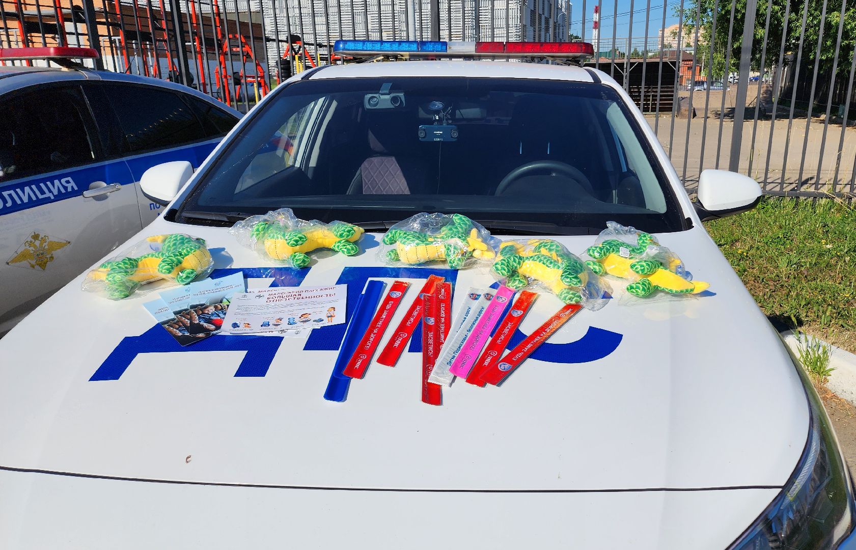 ОГИБДД, Домодедово, Подмосковье, Дороги, Госавтоинспекция, Детское кресло, рейд безопасности,