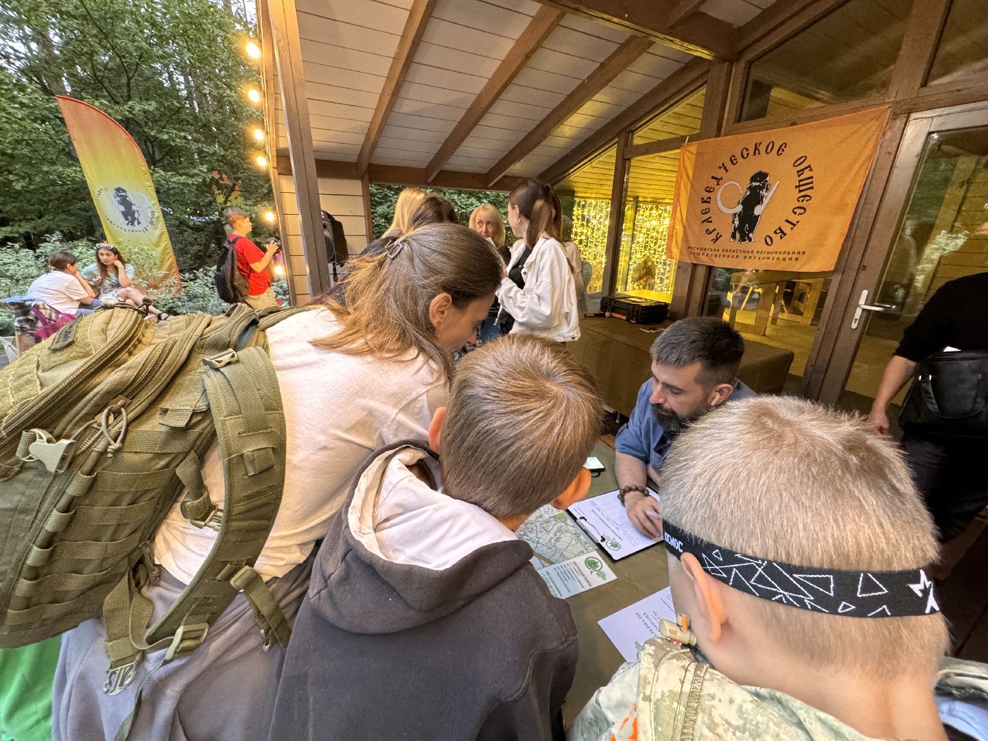 Краеведы Одинцова, Китежъ, Одинцовский парк, Краеведческий квест,