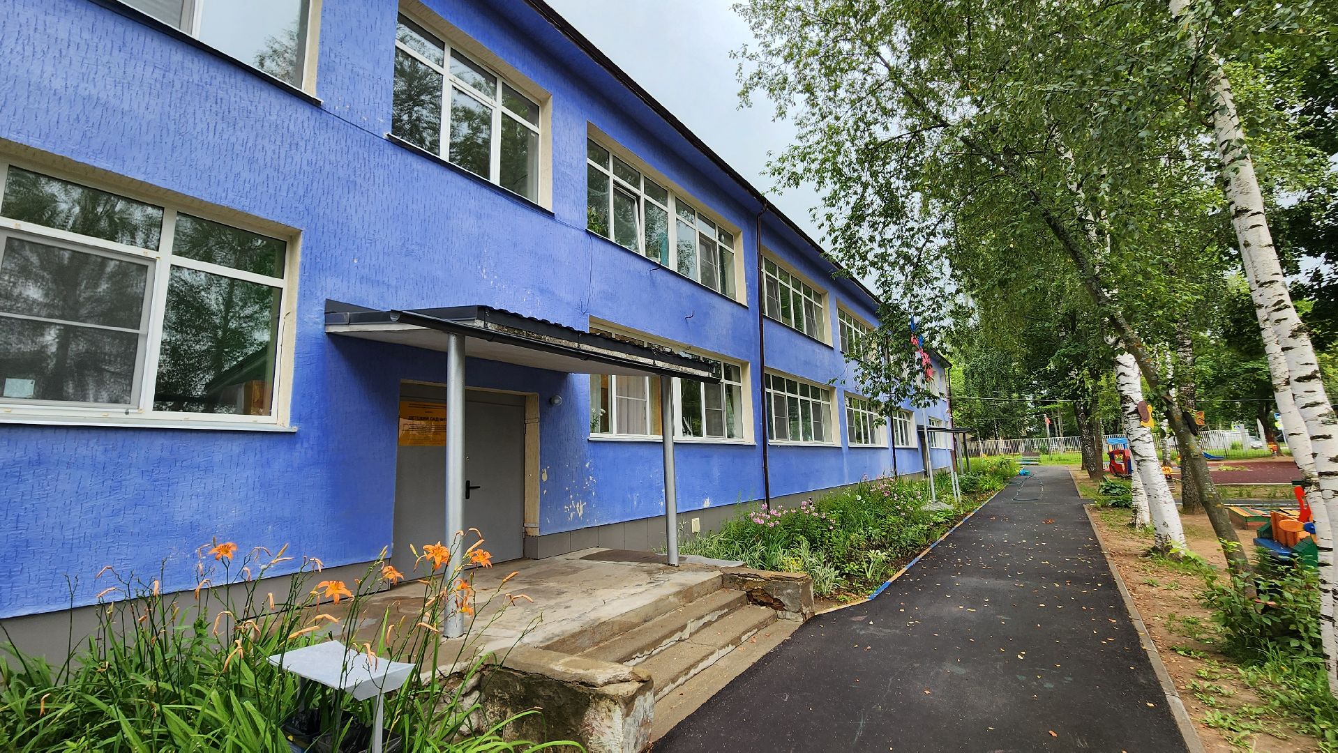 подмосковье, детский сад, ремонт, электрика,