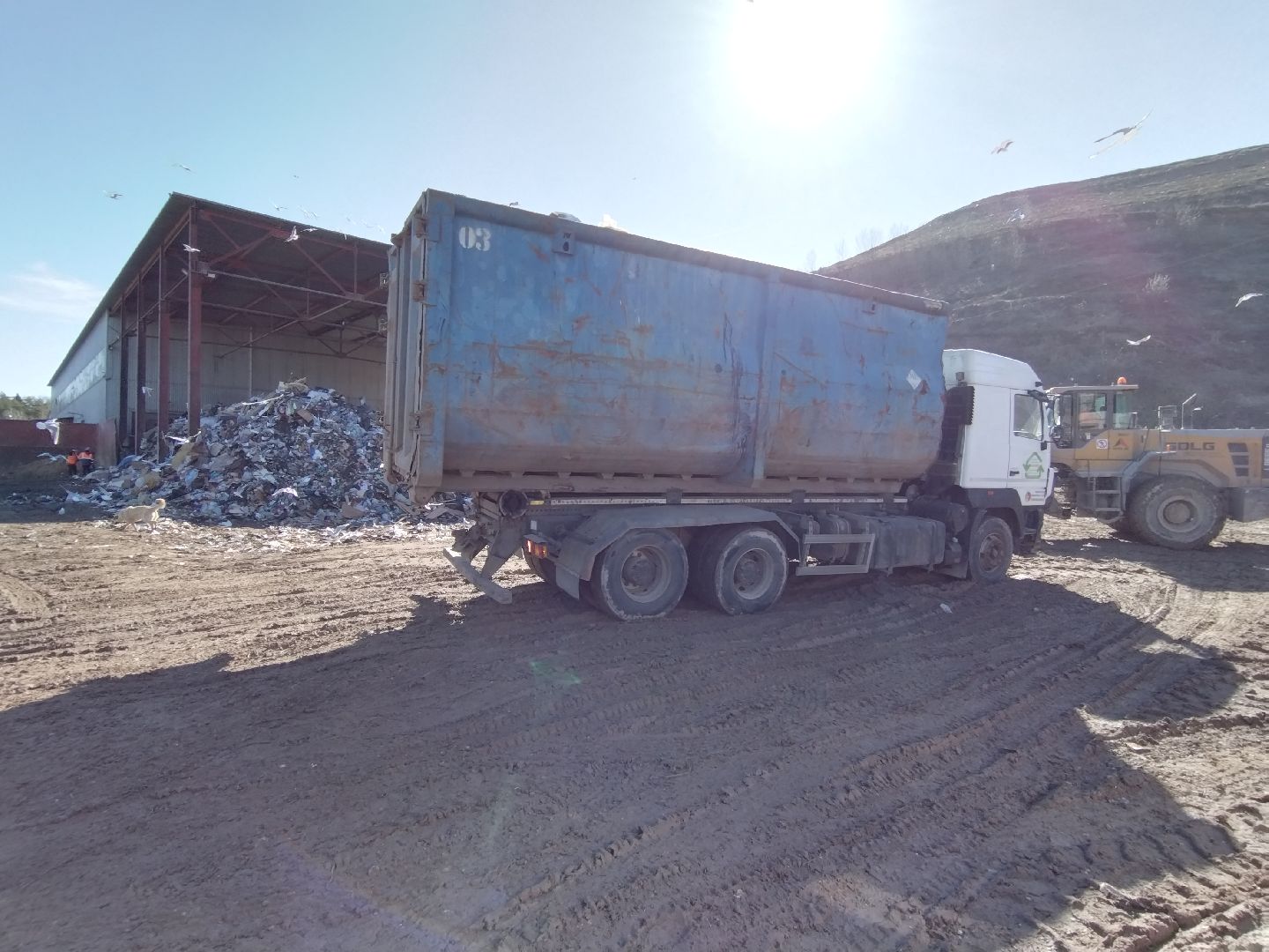 Каргашино, Мытищи, Коргашино, МПС