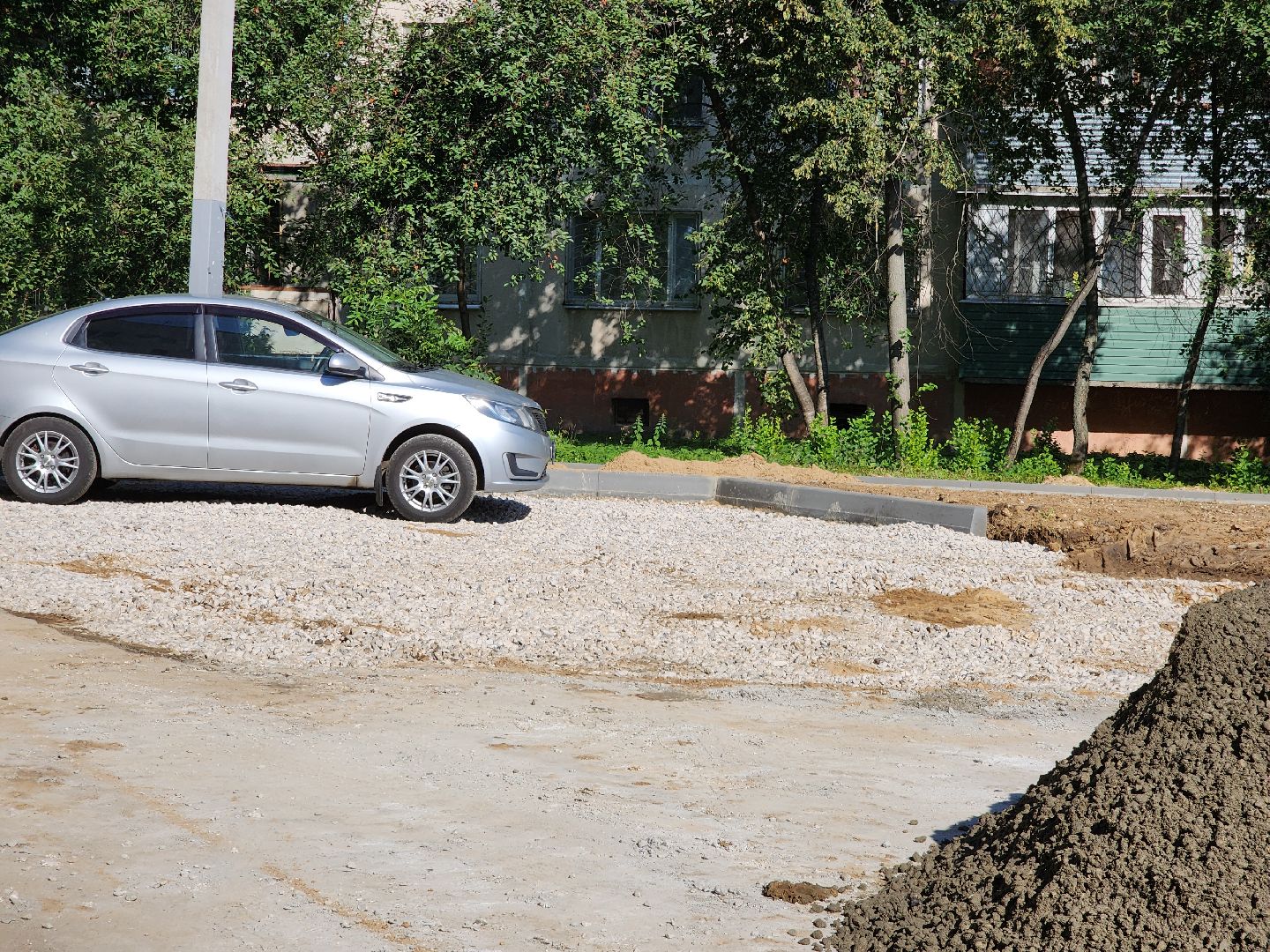 серпухов, подмосковье, комплексное благоустройство дворов,