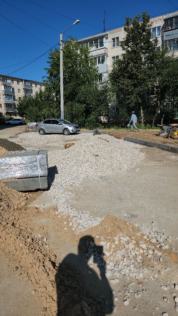 серпухов, подмосковье, комплексное благоустройство дворов,
