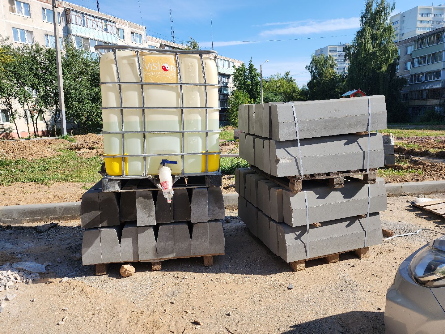 серпухов, подмосковье, комплексное благоустройство дворов,