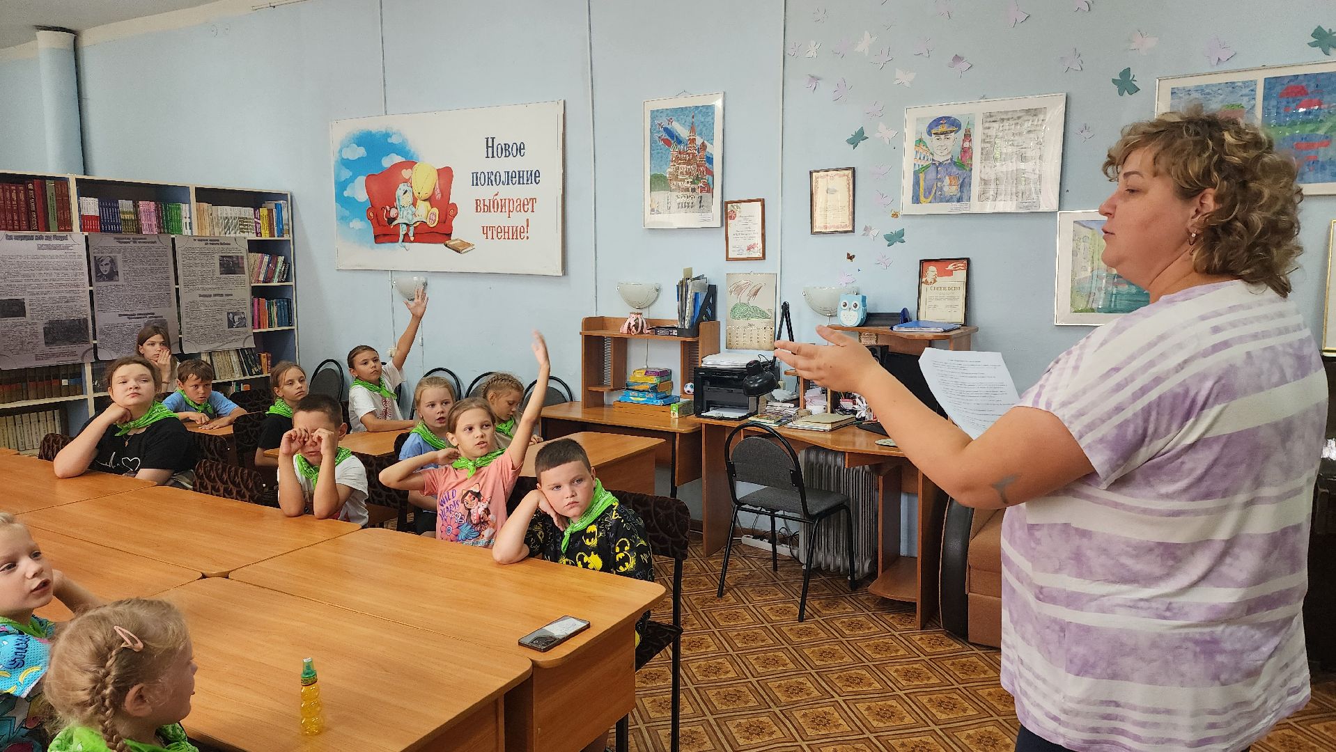 шатура, культурная шатура, библиотекарь, экология, экологический час, охрана природы,