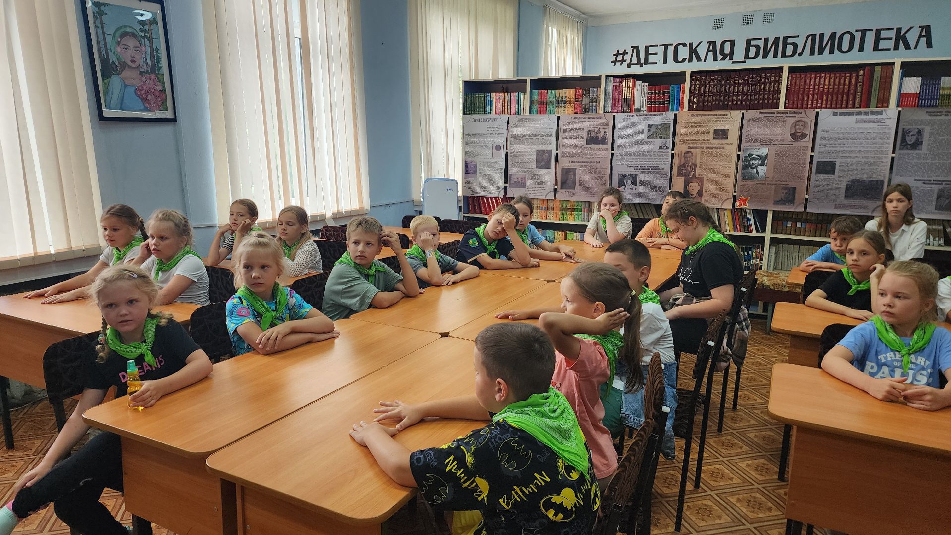 шатура, культурная шатура, библиотекарь, экология, экологический час, охрана природы,