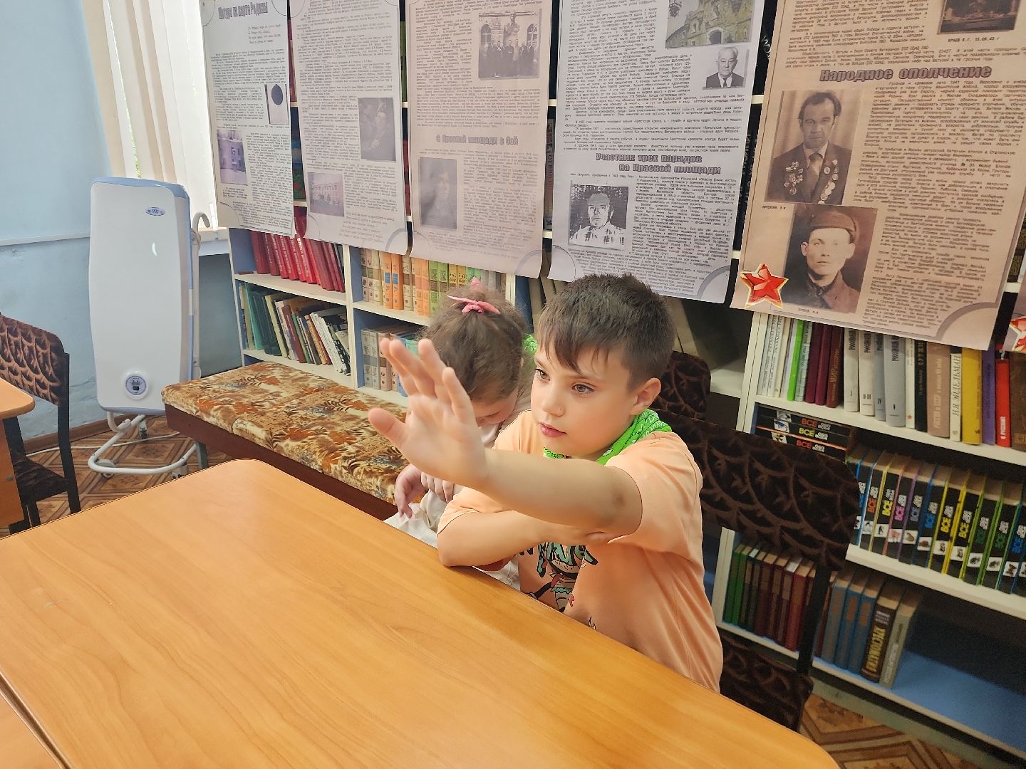 шатура, культурная шатура, библиотекарь, экология, экологический час, охрана природы,